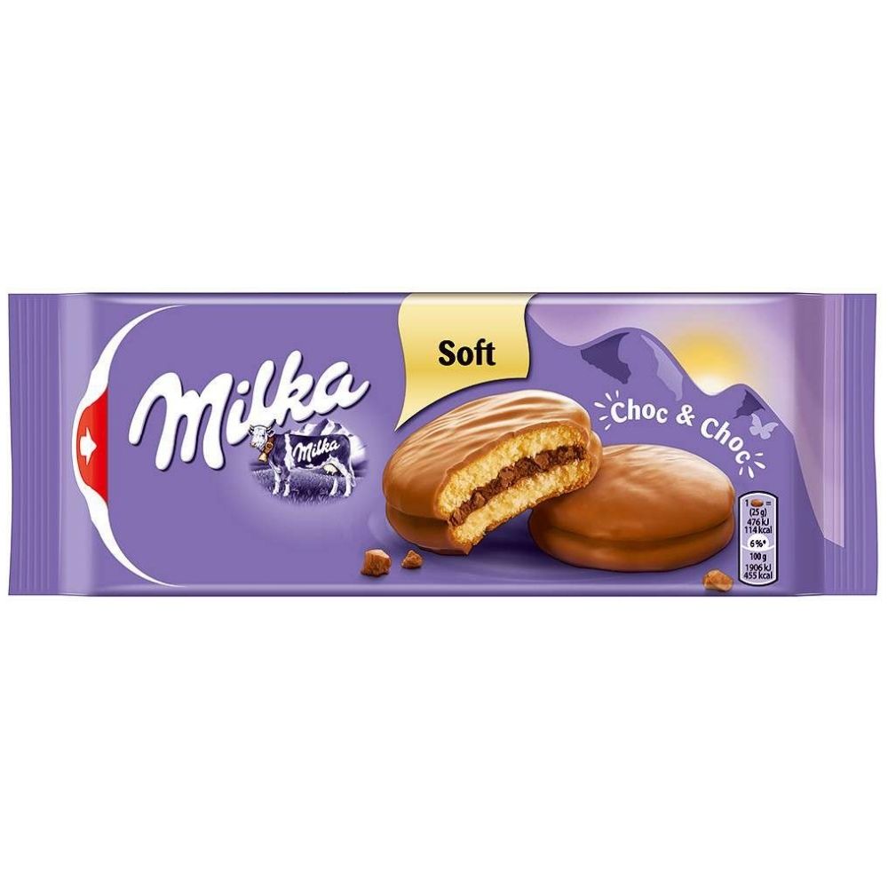 Biscuit Milka Sandwich Choc&Choc150g - épicerie les 3 gourmets biscuits-et-gateaux